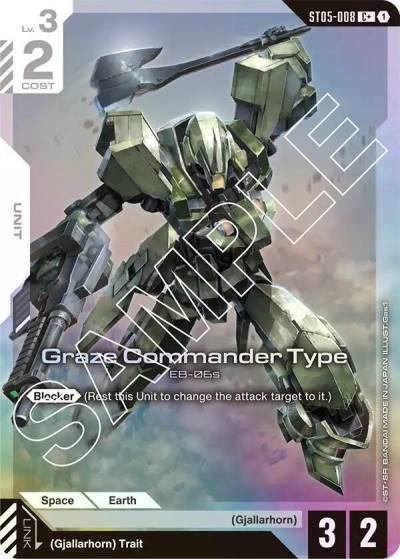 Graze Commander Type (C+) ST05-008 Starter Deck 05: Iron Bloom Gundam card