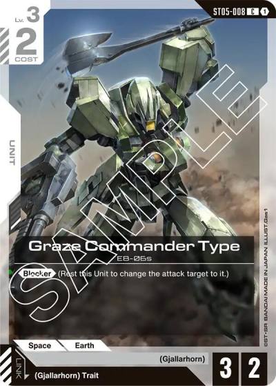 Graze Commander Type ST05-008 Starter Deck 05: Iron Bloom Gundam card