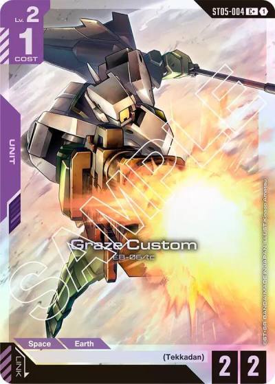 Graze Custom (C+) ST05-004 Starter Deck 05: Iron Bloom Gundam card