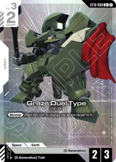 graze duel type cplus ST10-009 Starter Deck 10: Generation Pulse Gundam card