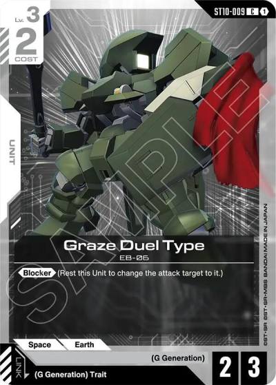graze duel type ST10-009 Starter Deck 10: Generation Pulse Gundam card