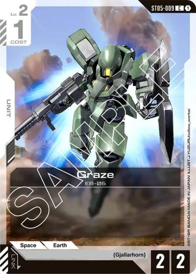 Graze ST05-009 Starter Deck 05: Iron Bloom Gundam card