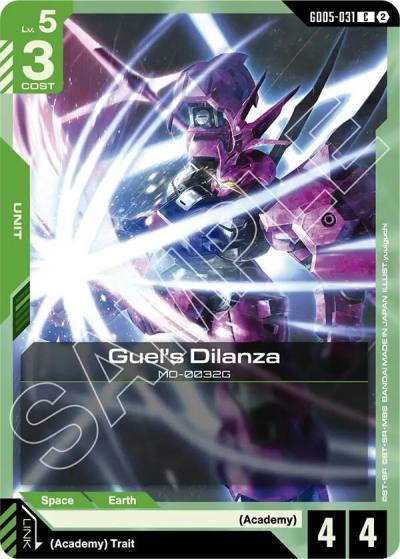 guels dilanza GD05-031 Freedom Ascension Gundam card