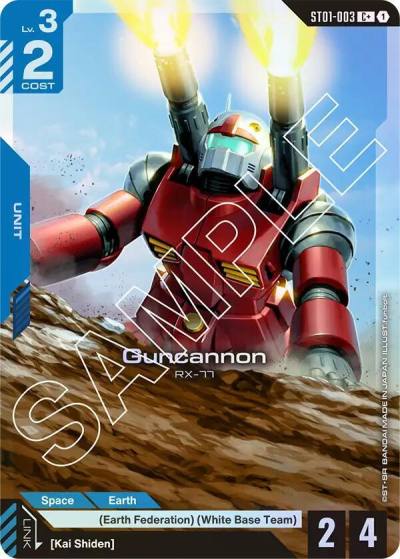 Guncannon (C+) ST01-003 Starter Deck 01: Heroic Beginnings Gundam card