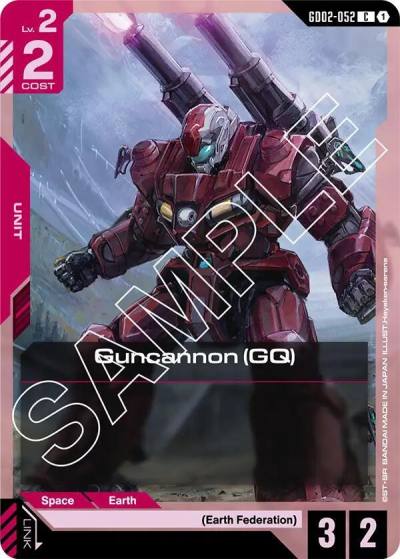 Guncannon (GQ) GD02-052 Dual Impact Gundam card