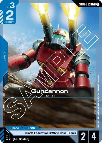 Guncannon ST01-003 Starter Deck 01: Heroic Beginnings Gundam card