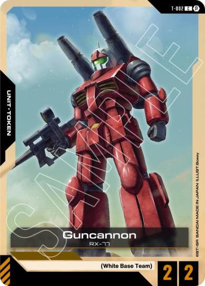 Guncannon (Token) T-002 Edition Beta Gundam card