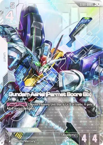 Gundam Aerial (Permet Score Six) (LR+) ST01-006 Starter Deck 01: Heroic Beginnings Gundam card