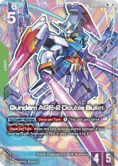 gundam age 2 double bullet rplus GD05-021 Freedom Ascension Gundam card