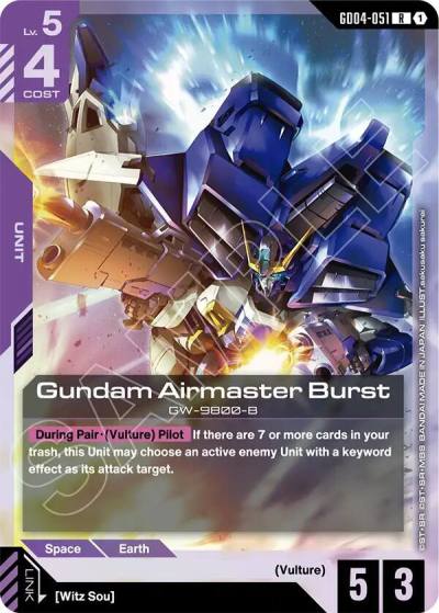 gundam airmaster burst GD04-051 Phantom Aria Gundam card