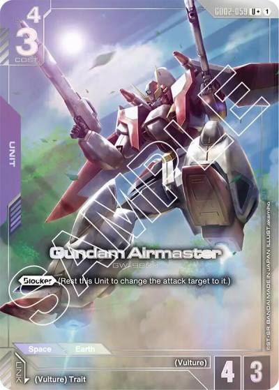 Gundam Airmaster (U+) GD02-059 Dual Impact Gundam card
