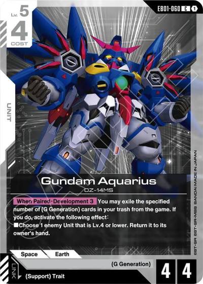 gundam aquarius EB01-060 Eternal Nexus Gundam card