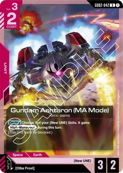 Gundam Ashtaron (MA Mode) GD02-042 Dual Impact Gundam card