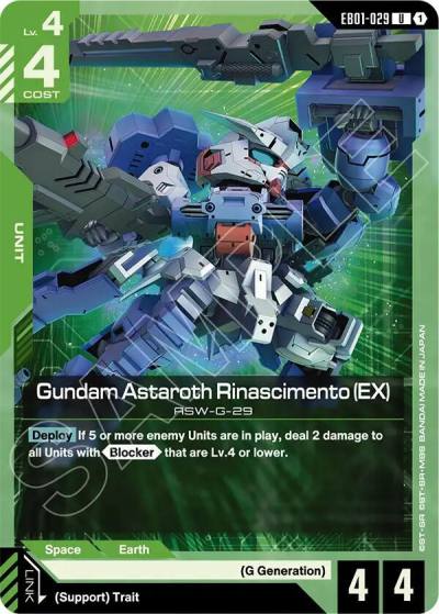 gundam astaroth rinascimento ex EB01-029 Eternal Nexus Gundam card