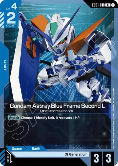 gundam astray blue frame second l EB01-018 Eternal Nexus Gundam card