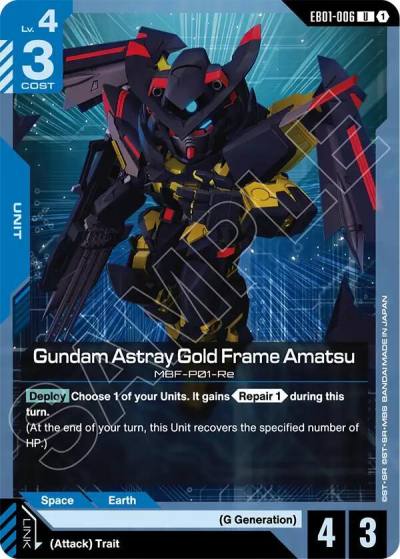 gundam astray gold frame amatsu EB01-006 Eternal Nexus Gundam card