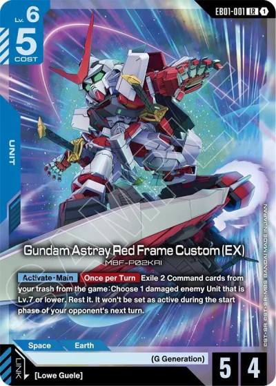 gundam astray red frame custom ex EB01-001 Eternal Nexus Gundam card