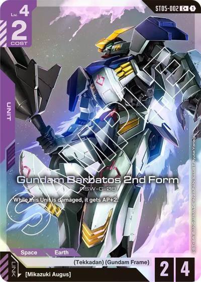 Gundam Barbatos 2nd Form (C+) ST05-002 Starter Deck 05: Iron Bloom Gundam card