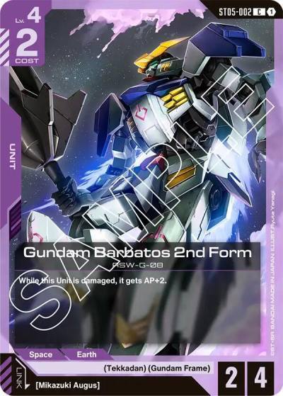 Gundam Barbatos 2nd Form ST05-002 Starter Deck 05: Iron Bloom Gundam card