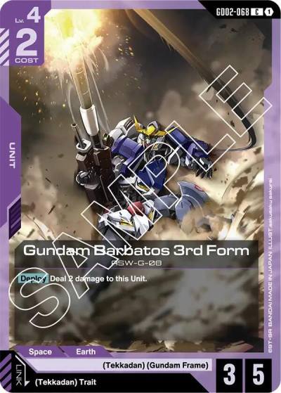 Gundam Barbatos 3rd Form GD02-068 Dual Impact Gundam card