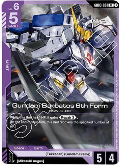 Gundam Barbatos 6th Form GD03-061 Starter Deck 06: Clan Unity Gundam card