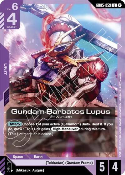 gundam barbatos lupus GD05-059 Freedom Ascension Gundam card