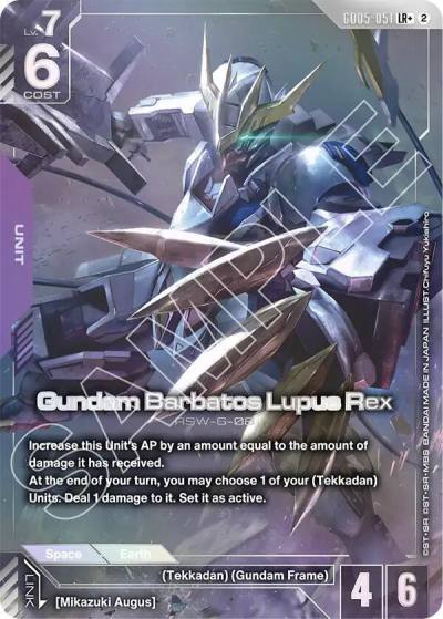 gundam barbatos lupus rex lrplus GD05-051 Freedom Ascension Gundam card