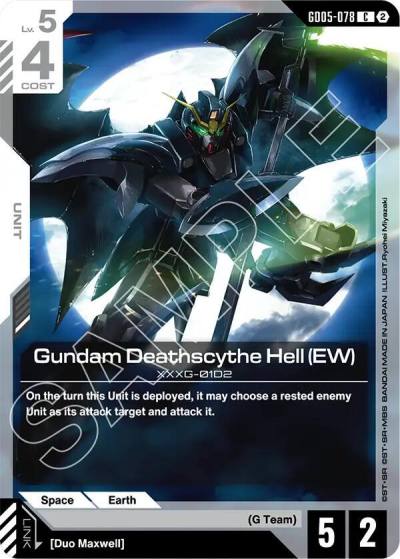 gundam deathscythe hell ew GD05-078 Freedom Ascension Gundam card