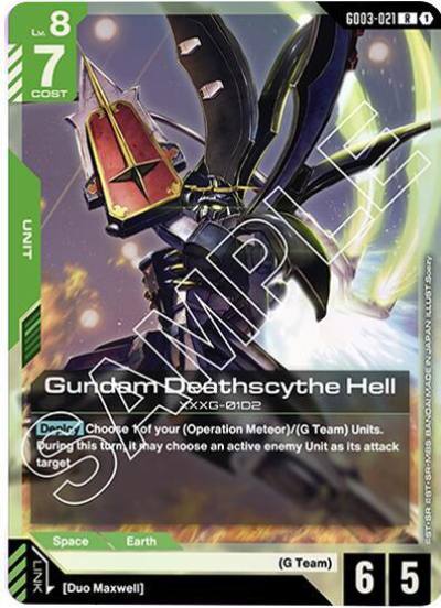 Gundam Deathscythe Hell GD03-021 Starter Deck 06: Clan Unity Gundam card