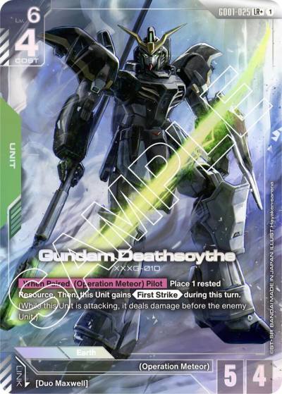 Gundam Deathscythe (GD01-025) (LR+) GD01-025 Newtype Rising Gundam card