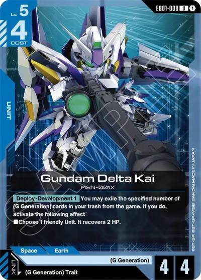 gundam delta kai EB01-008 Eternal Nexus Gundam card
