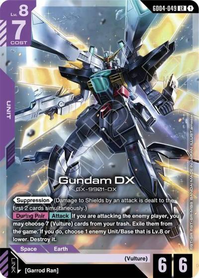 gundam dx GD04-049 Phantom Aria Gundam card