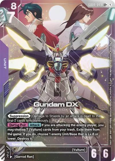 gundam dx lrplus GD04-049 Phantom Aria Gundam card