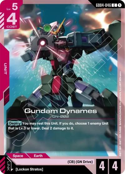 gundam dynames GD04-046 Phantom Aria Gundam card
