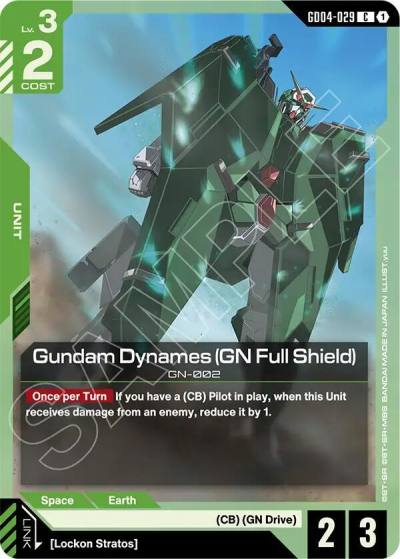 gundam dynames gn full shield GD04-029 Phantom Aria Gundam card