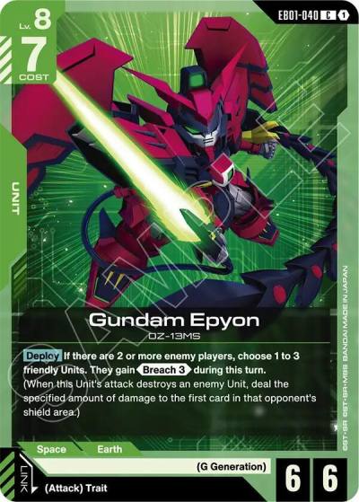 gundam epyon EB01-040 Eternal Nexus Gundam card