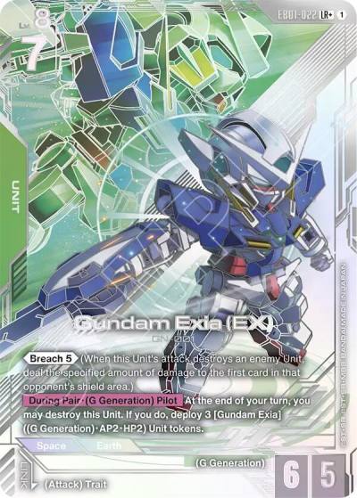 gundam exia ex lrplus EB01-022 Eternal Nexus Gundam card