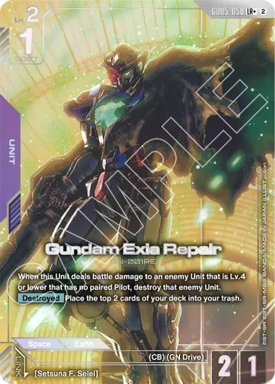 gundam exia repair lrplus GD05-050 Freedom Ascension Gundam card