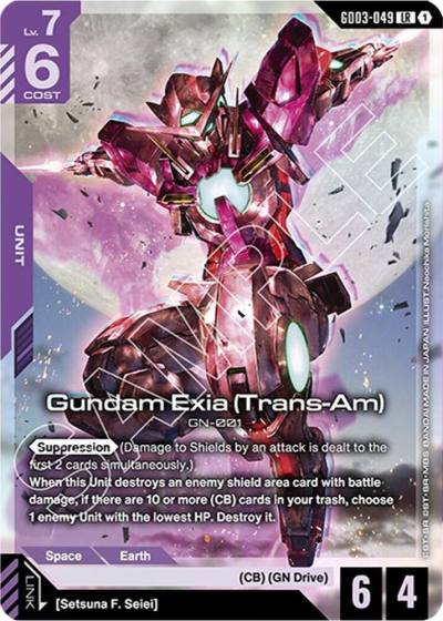 Gundam Exia (Trans-Am) GD03-049 Starter Deck 06: Clan Unity Gundam card