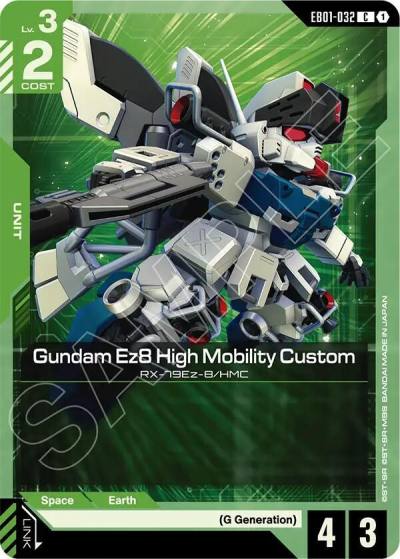 gundam ez8 high mobility custom EB01-032 Eternal Nexus Gundam card