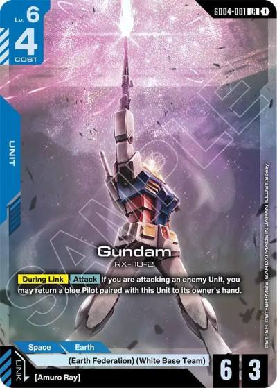 gundam GD04-001 Phantom Aria Gundam card