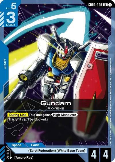 gundam GD04-008 Phantom Aria Gundam card
