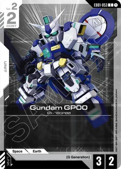 gundam gp00 EB01-053 Eternal Nexus Gundam card