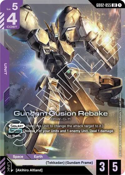 Gundam Gusion Rebake GD02-055 Dual Impact Gundam card