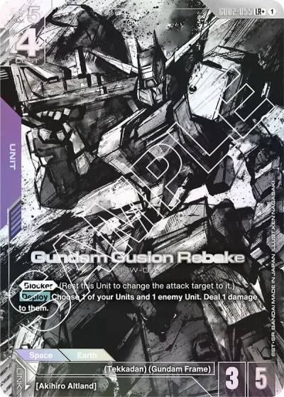 Gundam Gusion Rebake (LR+) GD02-055 Dual Impact Gundam card
