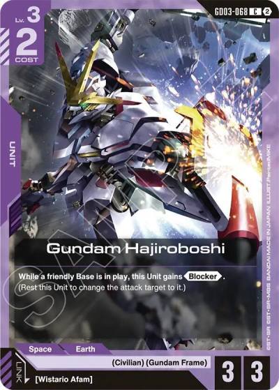 gundam hajiroboshi GD03-068 Deck Build Box Freedom Ascension Gundam card