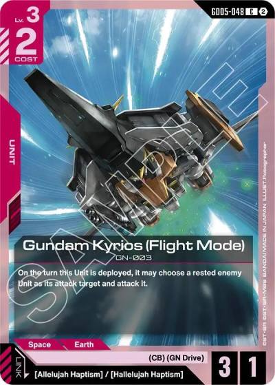 gundam kyrios flight mode GD05-048 Freedom Ascension Gundam card