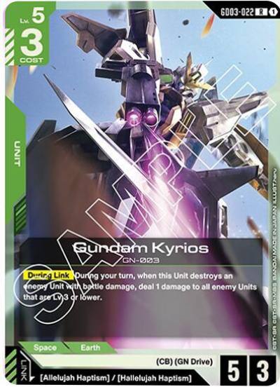 Gundam Kyrios GD03-022 Starter Deck 06: Clan Unity Gundam card