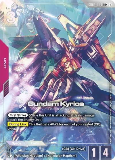gundam kyrios lrplus GD04-034 Phantom Aria Gundam card