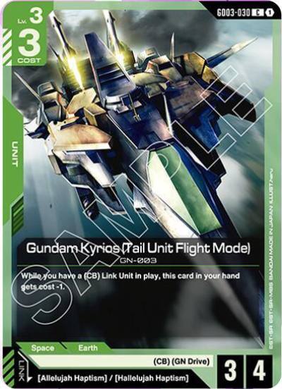 Gundam Kyrios (Tail Unit Flight Mode) GD03-030 Starter Deck 06: Clan Unity Gundam card